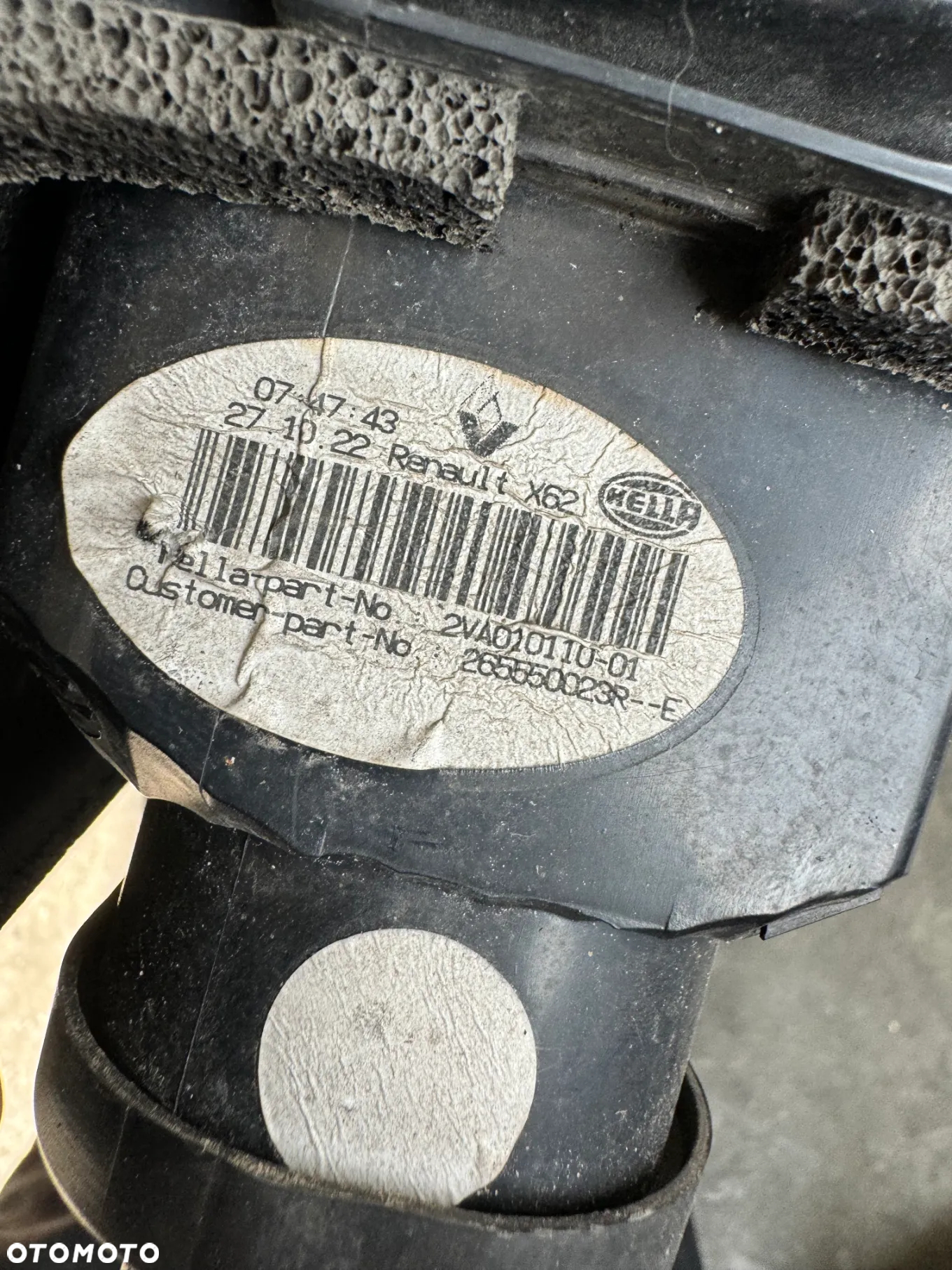 Lampa tył lewa Renault Master IV - 2
