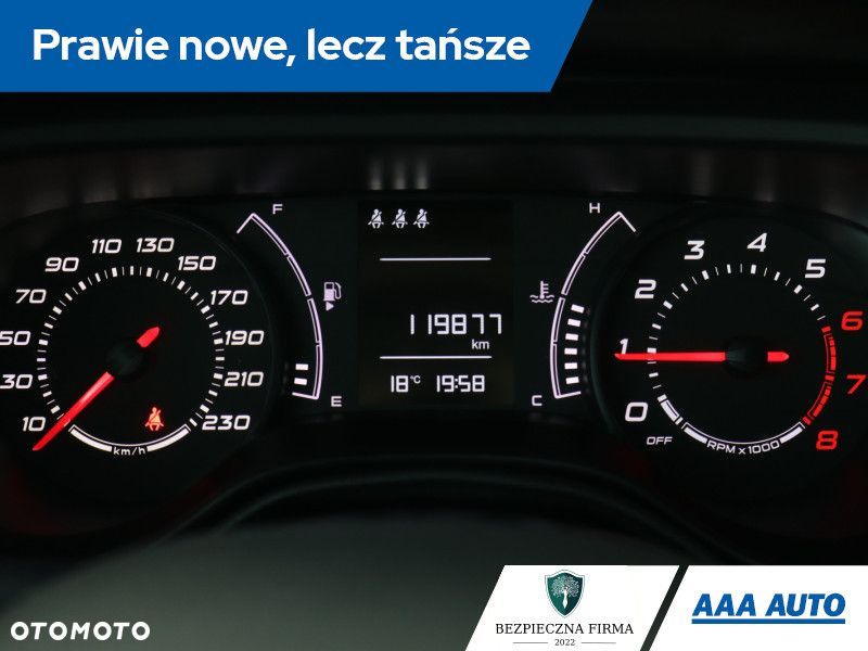 Fiat Tipo - 13