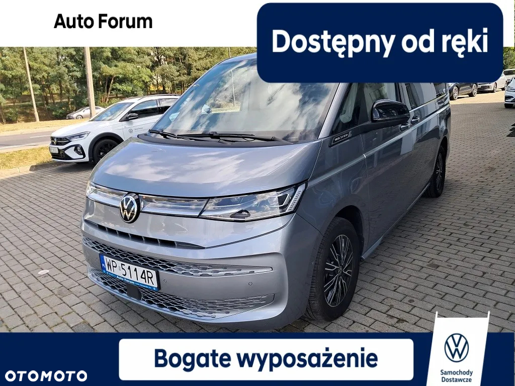 Volkswagen Multivan - 2