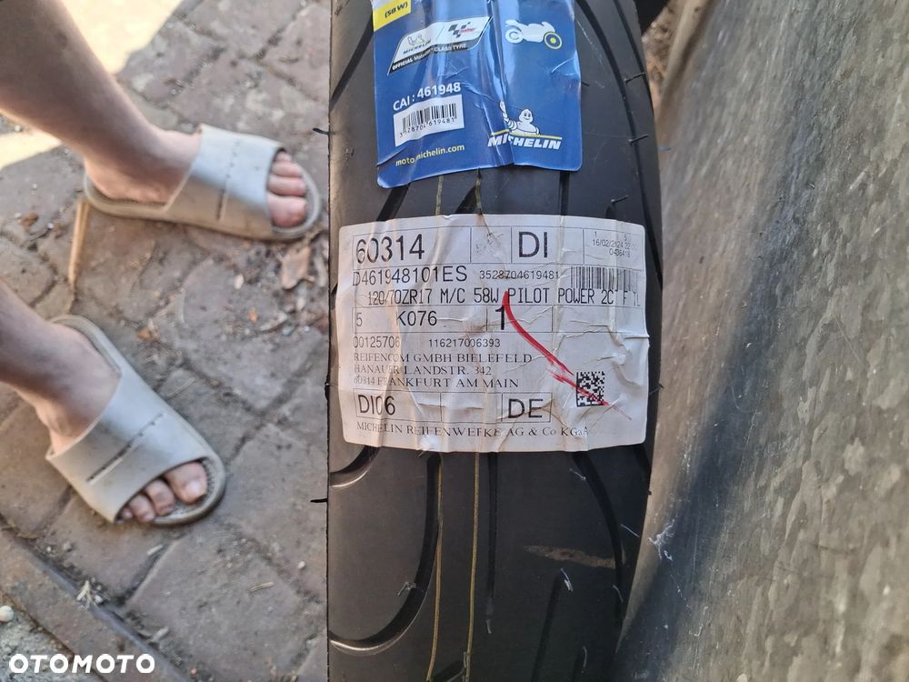 Yamaha FZ - 18