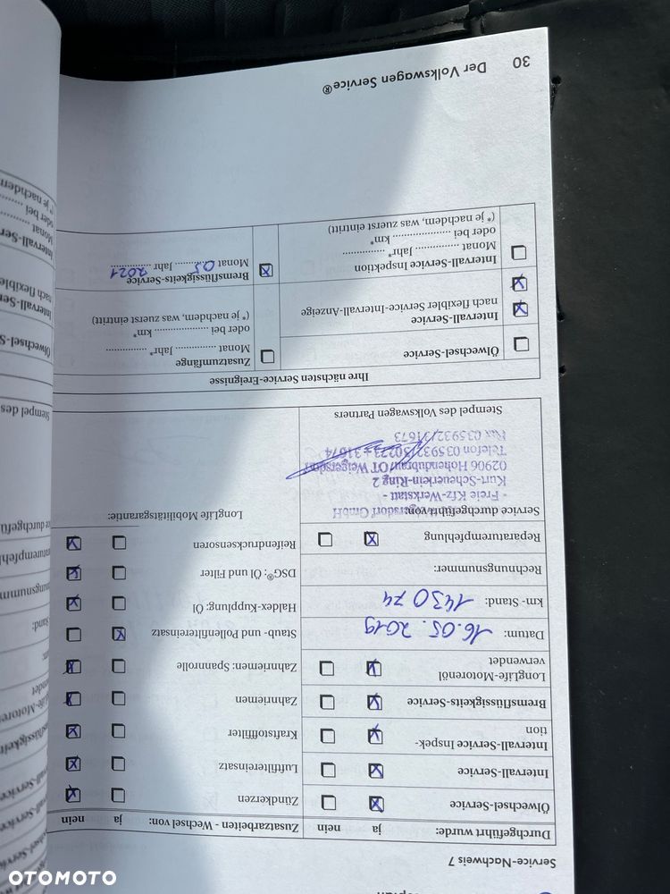 Volkswagen Touran 1.4 TSI Comfortline - 39