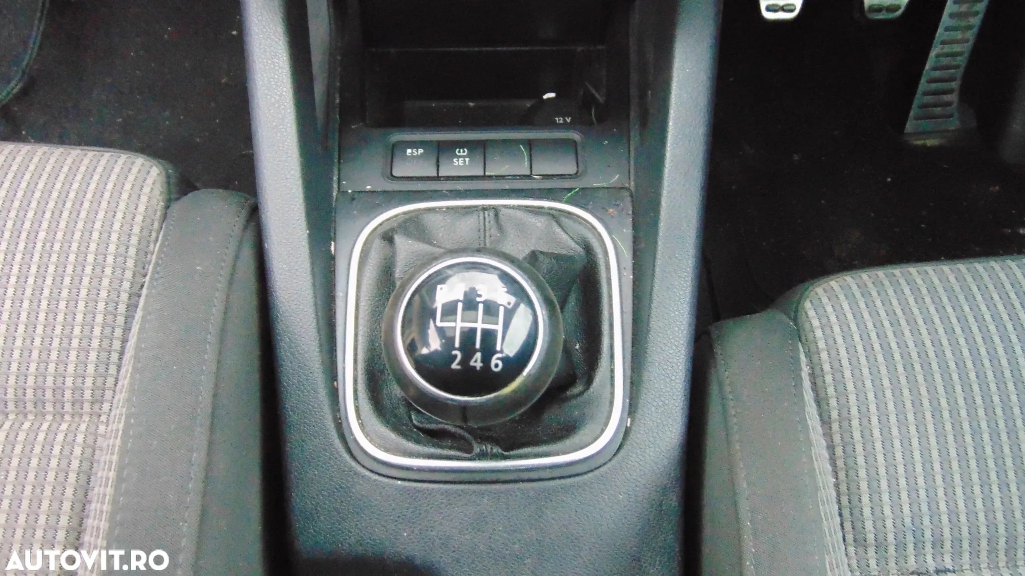 Cutie Viteze VW Eos 2.0 benzina Golf 6 fsi Touran Passat B6 Skoda Octavia seat Leon 2.0 fsi cutie v - 1