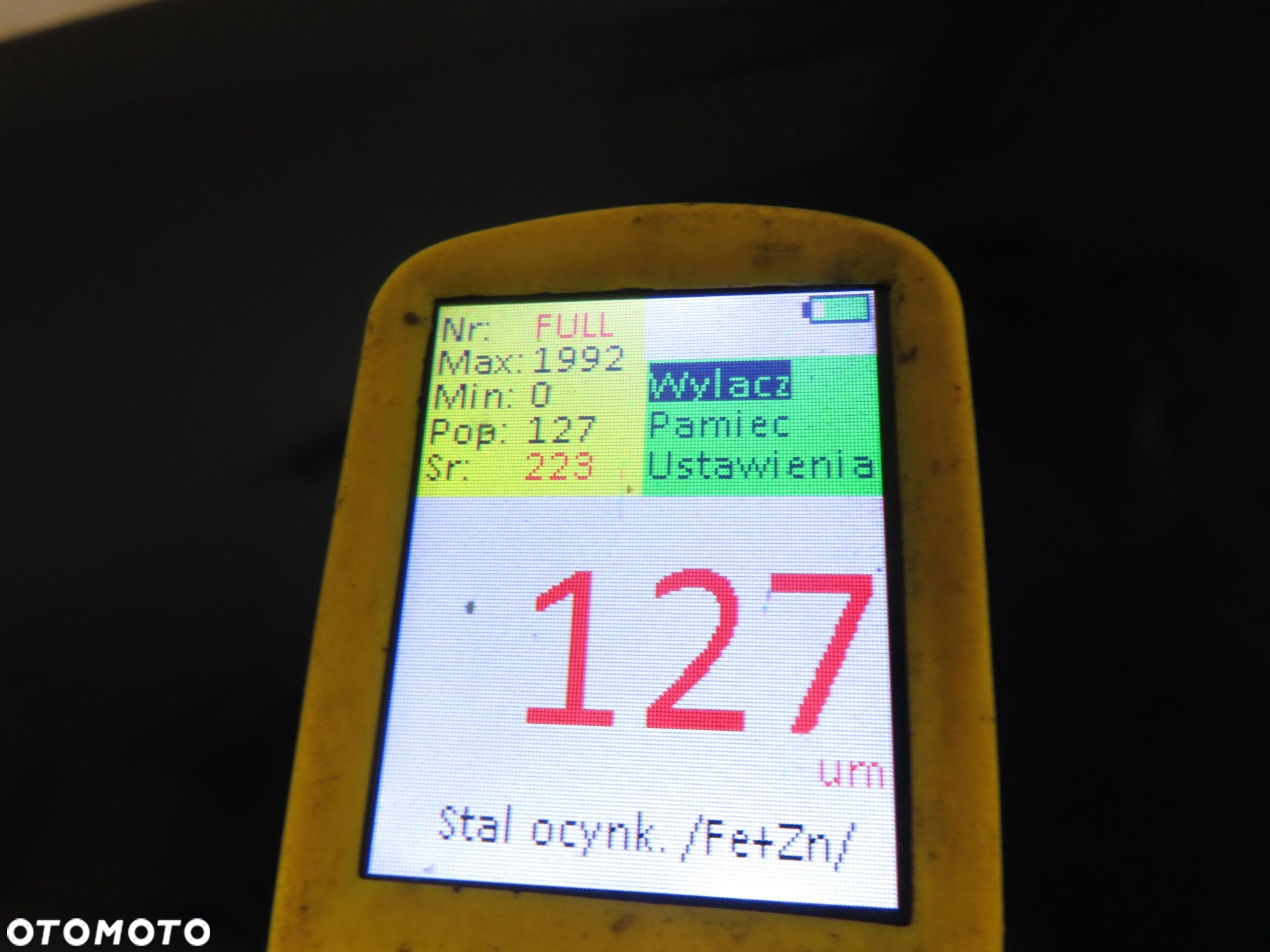 BŁOTNIK LEWY PRZEDNI FORD S-MAX (WA6)  E6 - 9