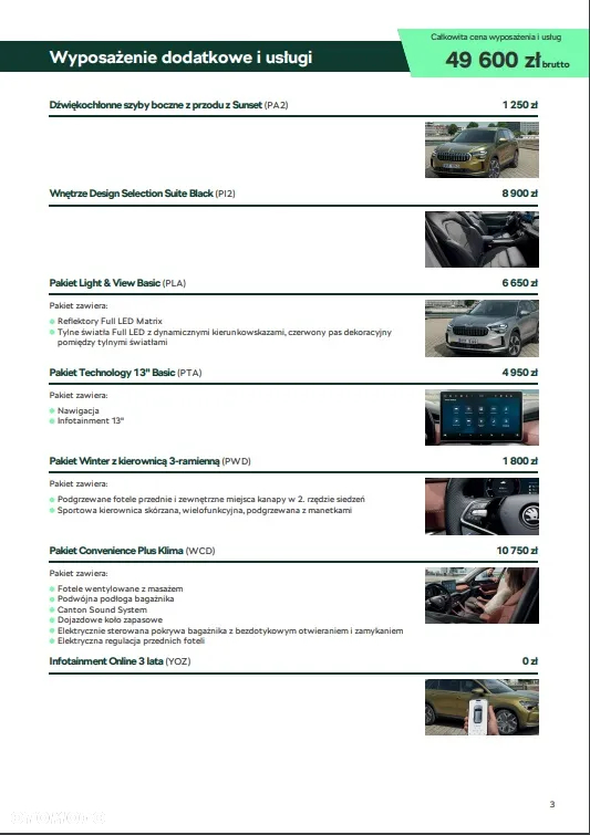 Skoda Kodiaq 2.0 TDI 4x2 Selection DSG - 8