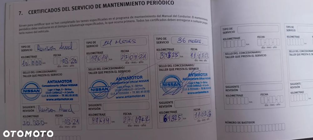 Nissan Juke 1.6 Tekna - 17