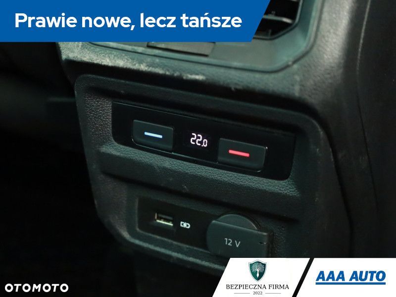 Volkswagen Tiguan - 13