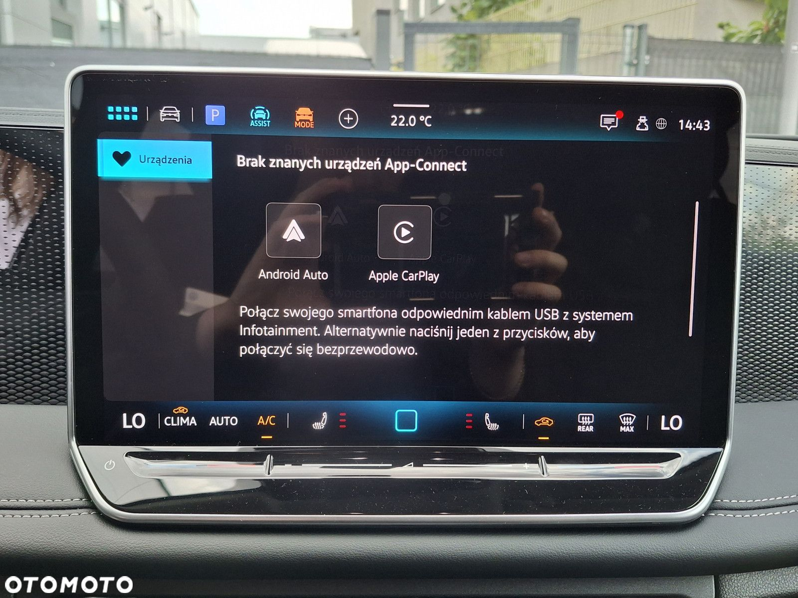 Volkswagen Tiguan 1.5 TSI EVO Life DSG - 23