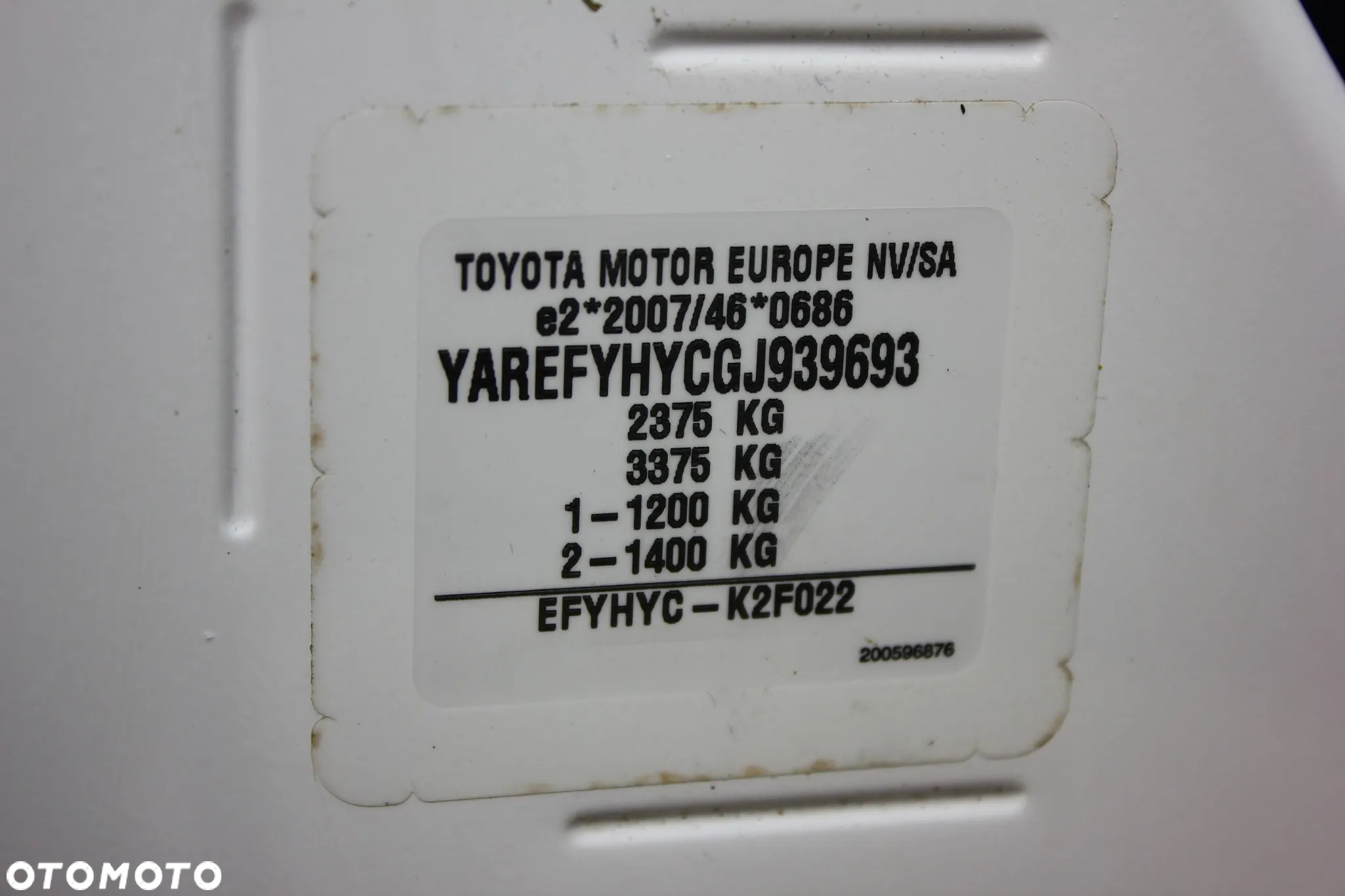 Toyota Proace City 1.5D-4D 102KM LONG L2  3 Osobowy Blaszak - 36