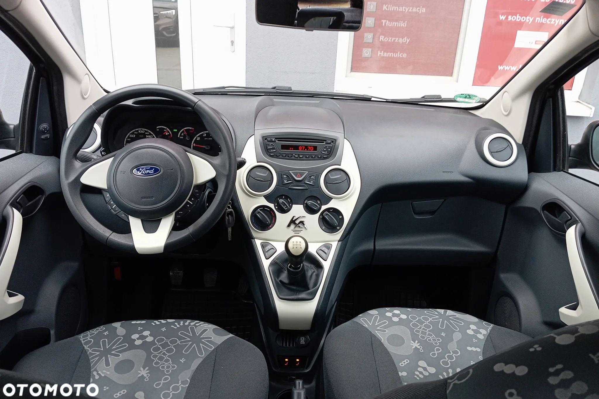 Ford KA - 29