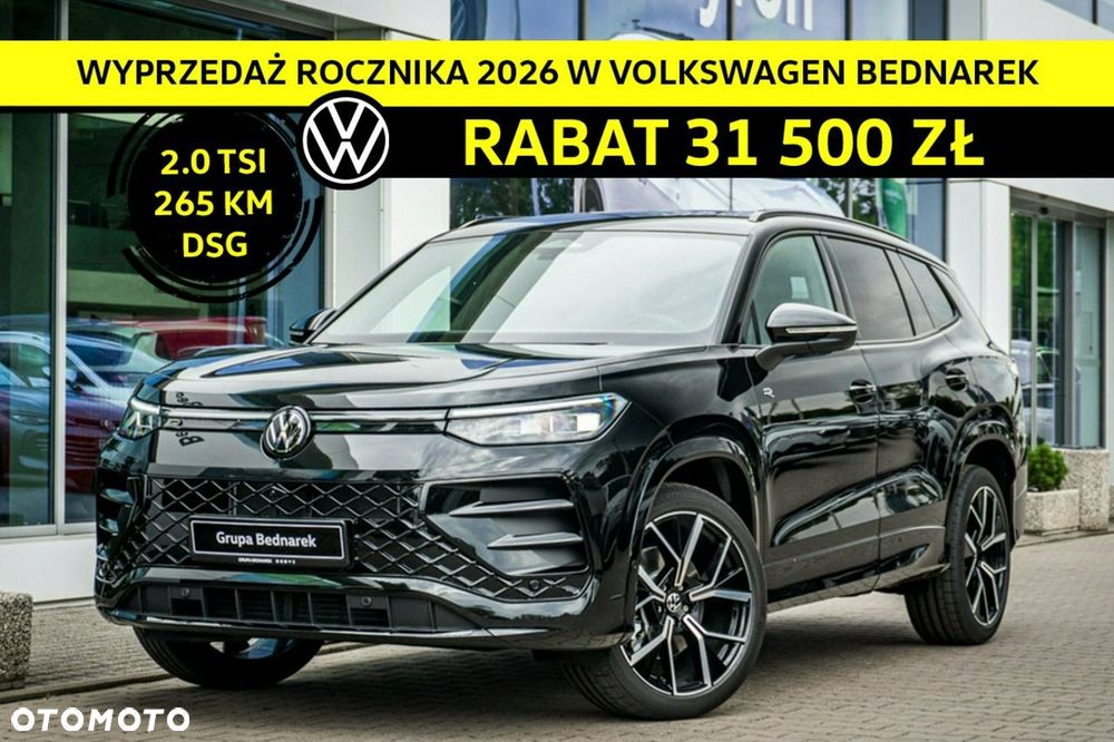 Volkswagen Tayron - 2