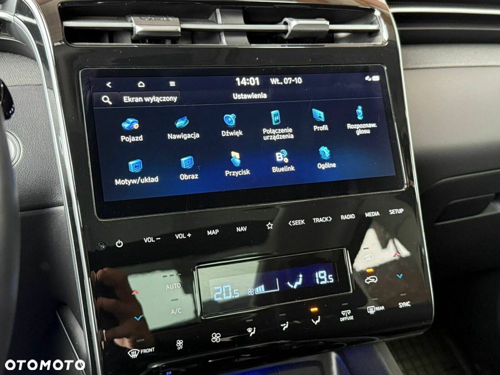 Hyundai Tucson - 22