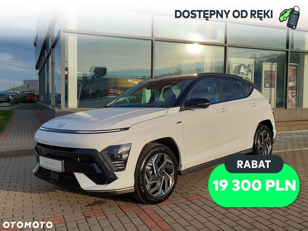 Hyundai Kona - 1