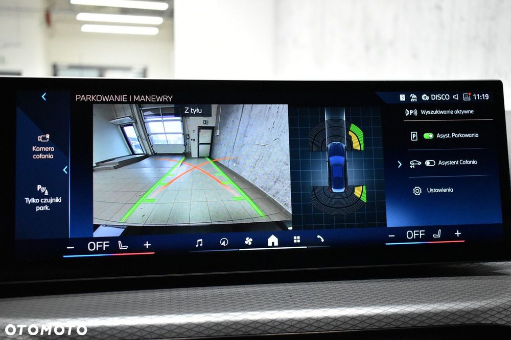 BMW Seria 3 330i xDrive M Sport sport - 15