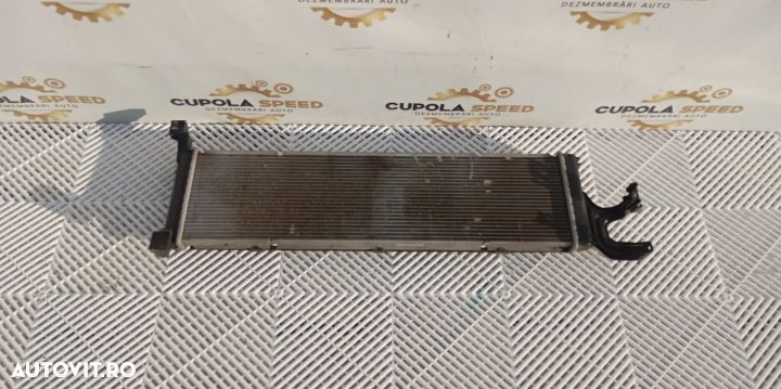 Radiator apa 214575JU0A  2.3dci Nissan Navara D23 [facelift] [2019 - - 2