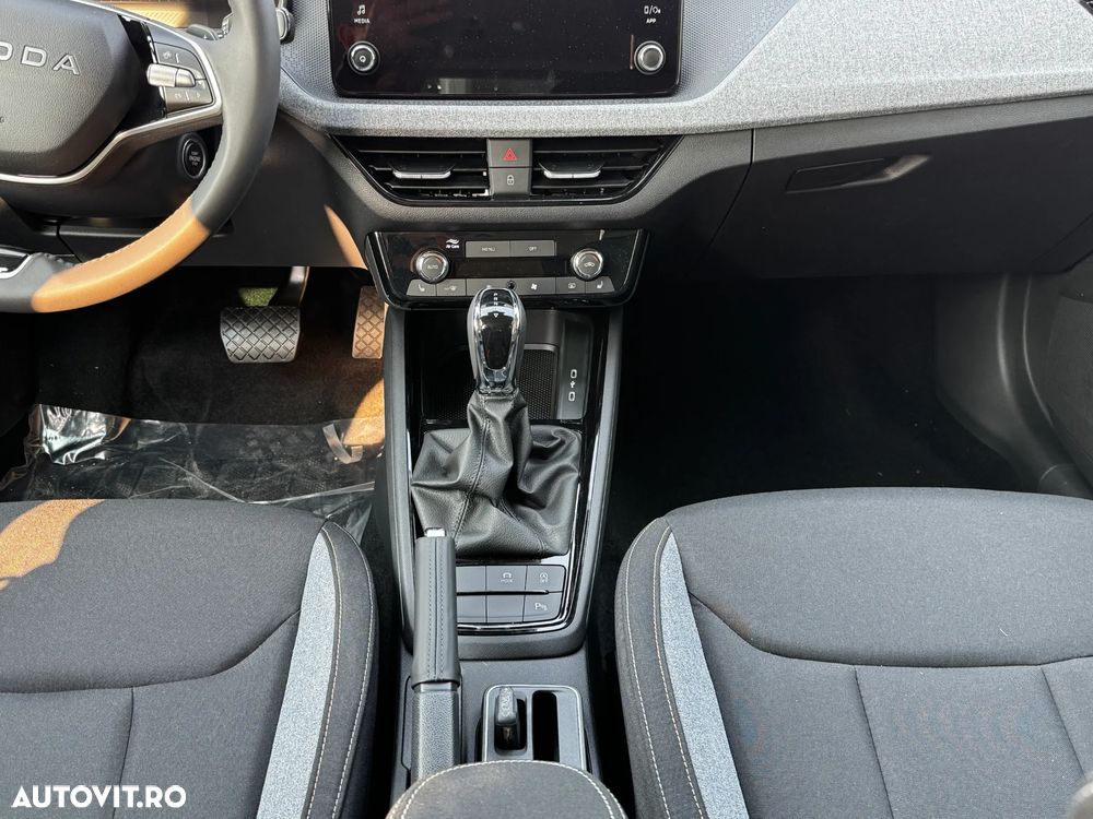 Skoda Kamiq 1.5 TSI DSG Selection - 15