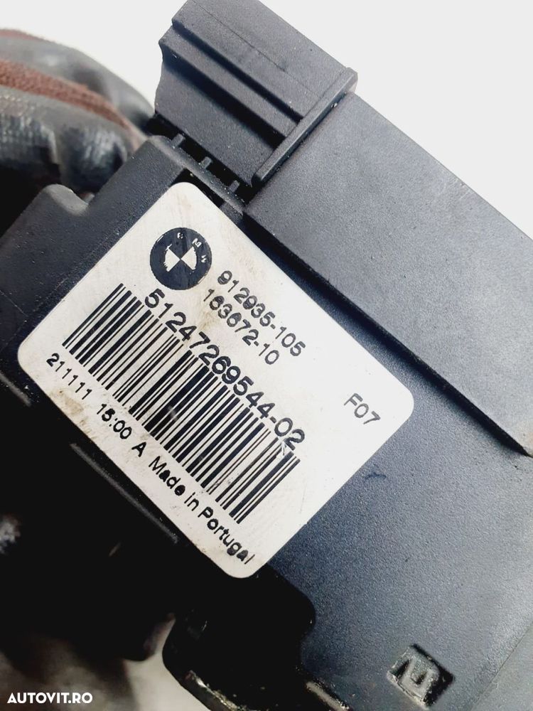 Broasca haion soft close 51247269544 912935-105 BMW Seria 5 F11  [din 2009 pana  2013] - 4