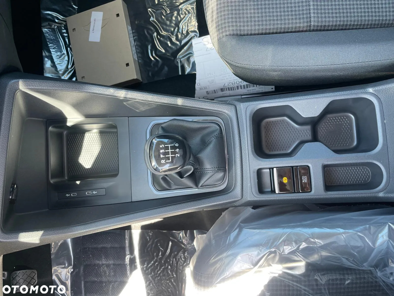 Volkswagen Caddy 2.0 TDI 4Motion - 25