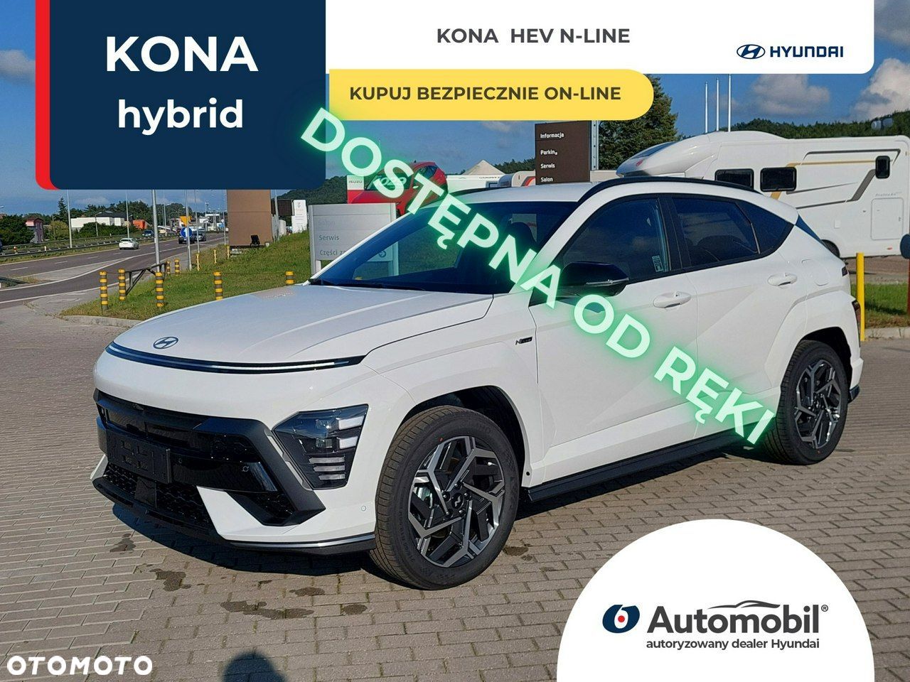 Hyundai Kona - 1