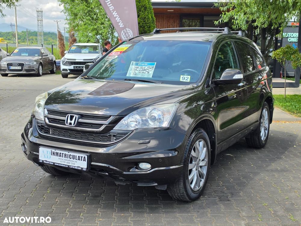 Honda CR-V - 2