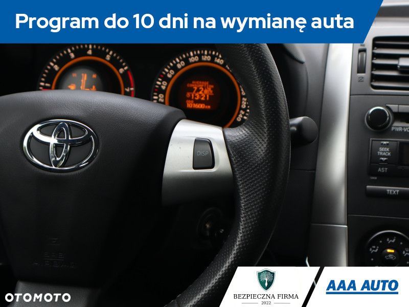 Toyota Auris - 19