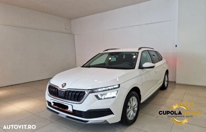 Bara spate completa cu senzori parcare 658807421 Skoda Kamiq 1 [2018 - 9