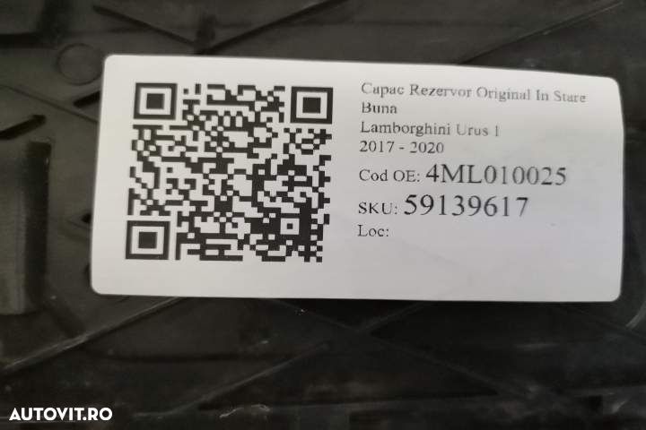 Capac Rezervor Original In Stare Buna Lamborghini  Urus  1 2017 2018 2 - 7