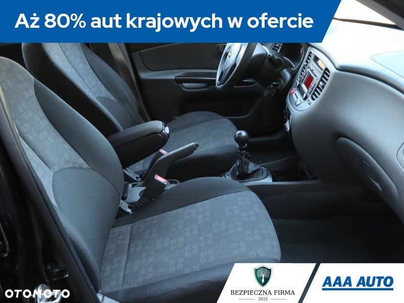 Kia Rio - 11