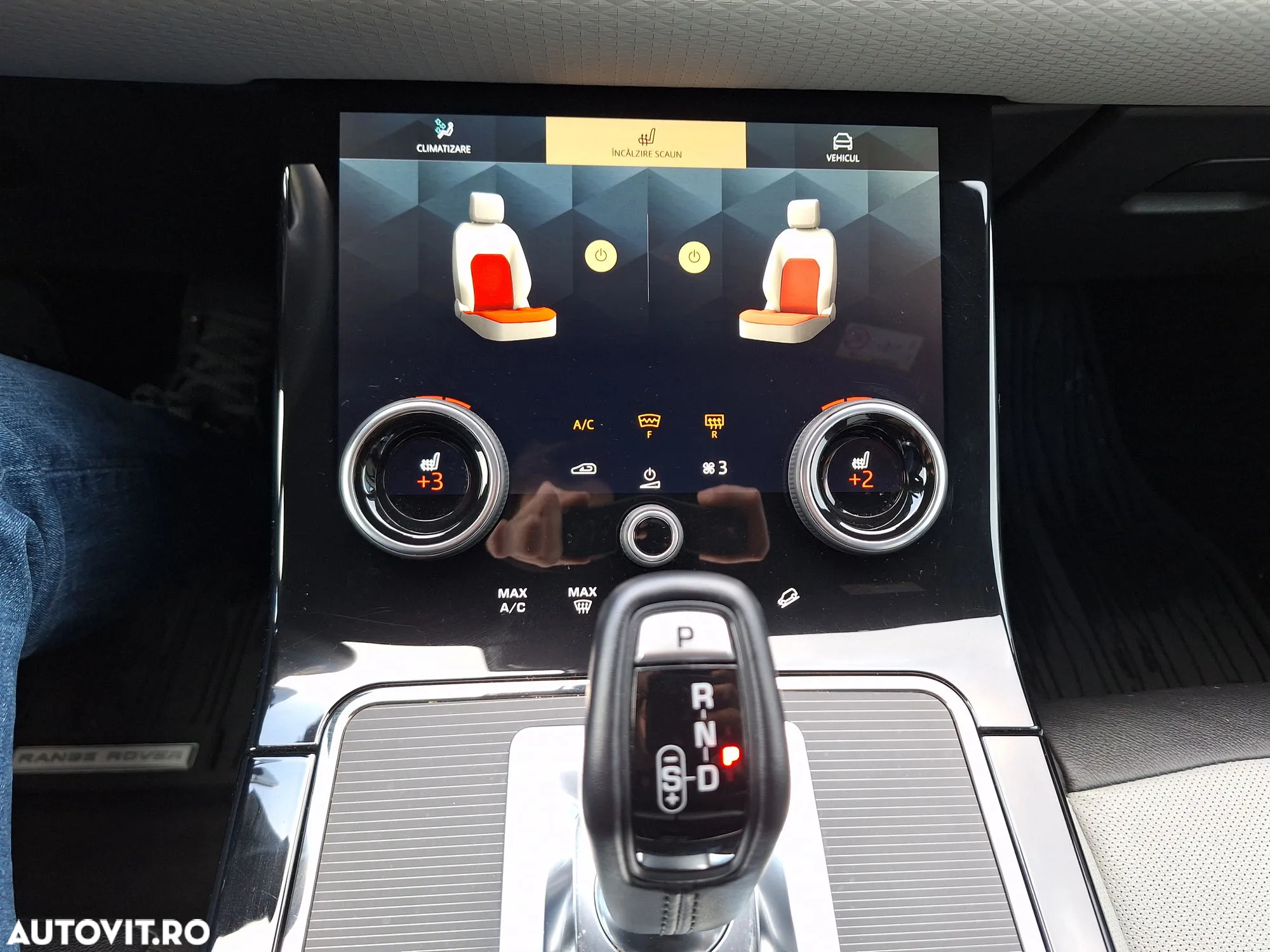 Land Rover Range Rover Evoque 2.0 P200 R-Dynamic S - 17