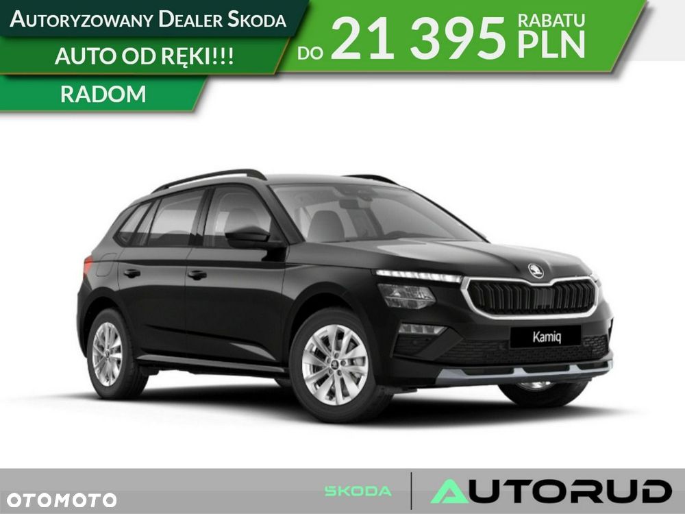 Skoda Kamiq 1.0 TSI Drive - 1
