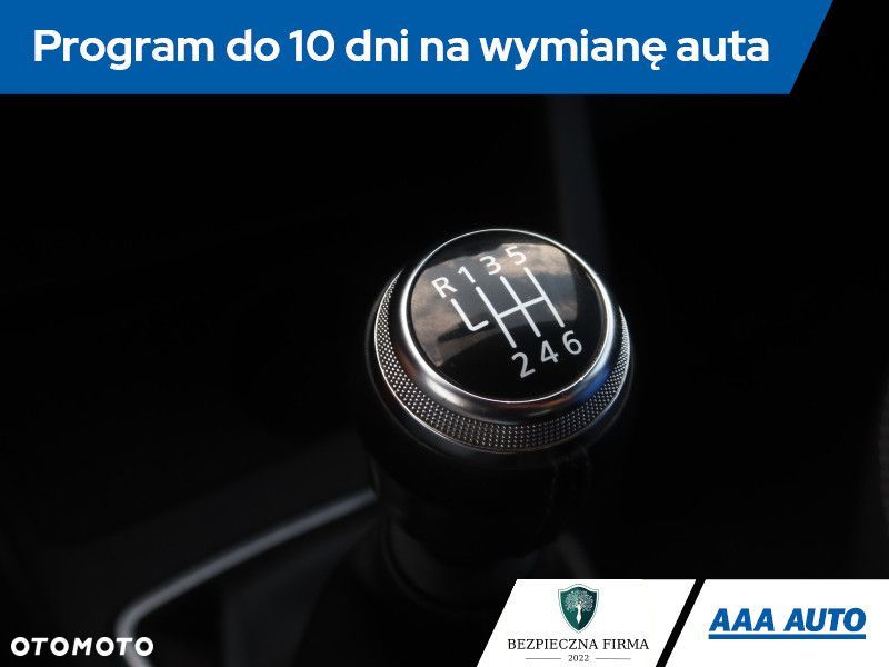 Dacia Duster - 20