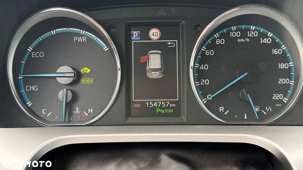 Toyota RAV4 2.0 4x4 Start&Stop CVT Edition S+ - 7