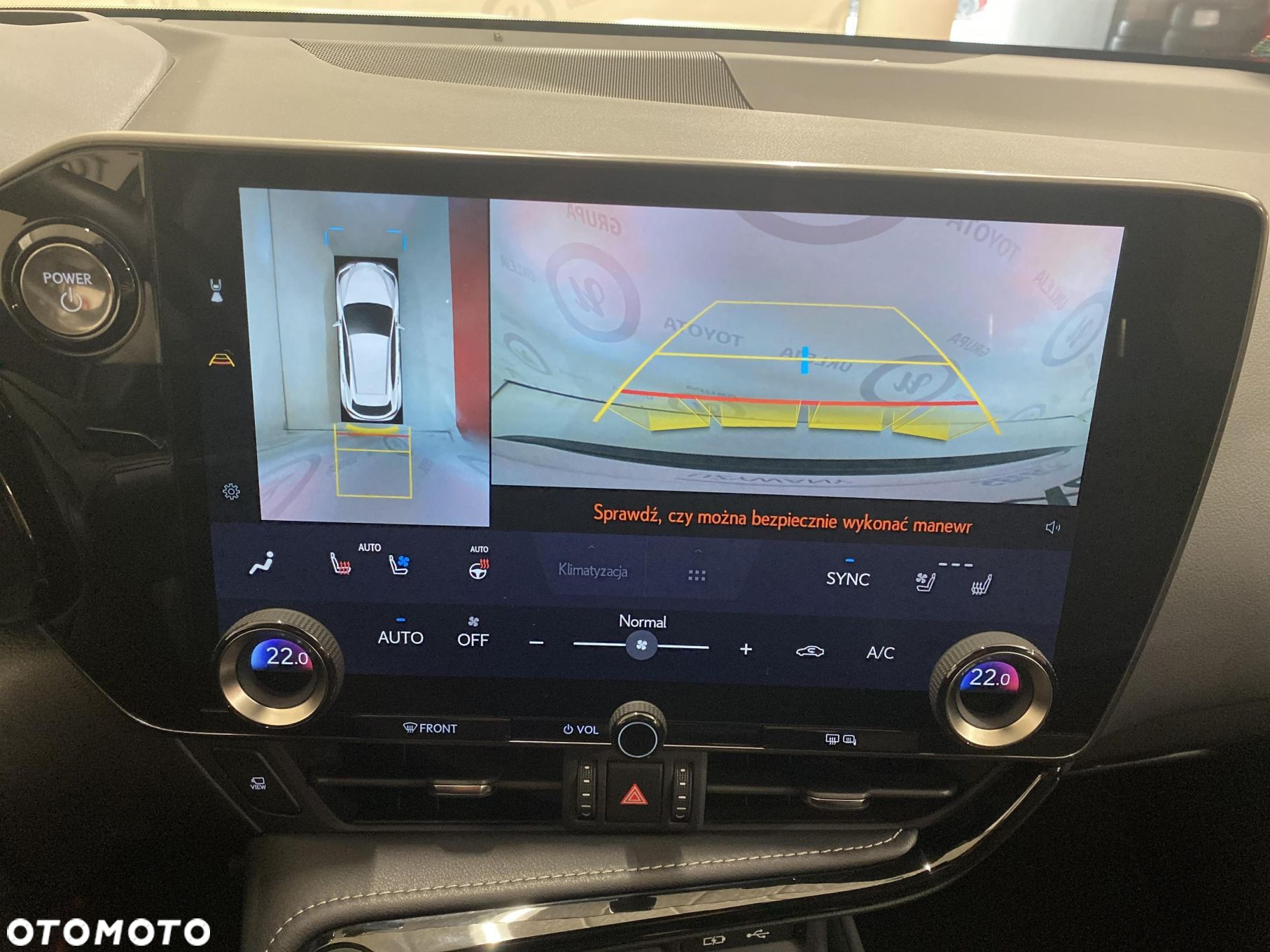 Lexus NX - 20