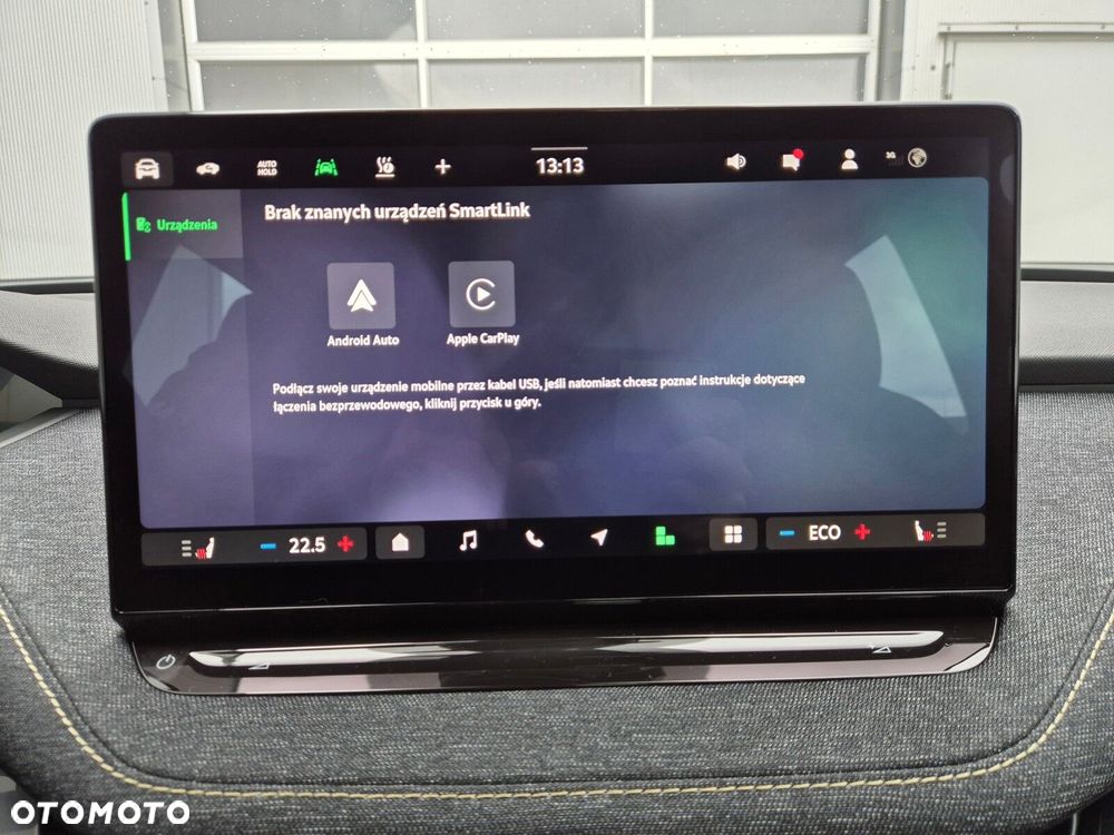 Skoda Elroq 50 55kWh - 25