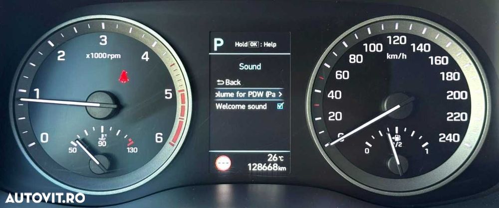 Hyundai Tucson - 33