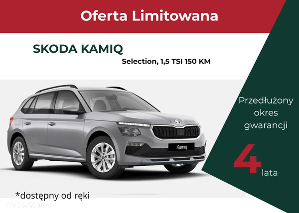 Skoda Kamiq 1.5 TSI Selection DSG