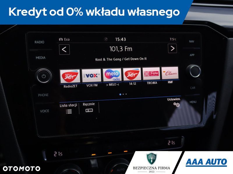 Volkswagen Arteon - 14