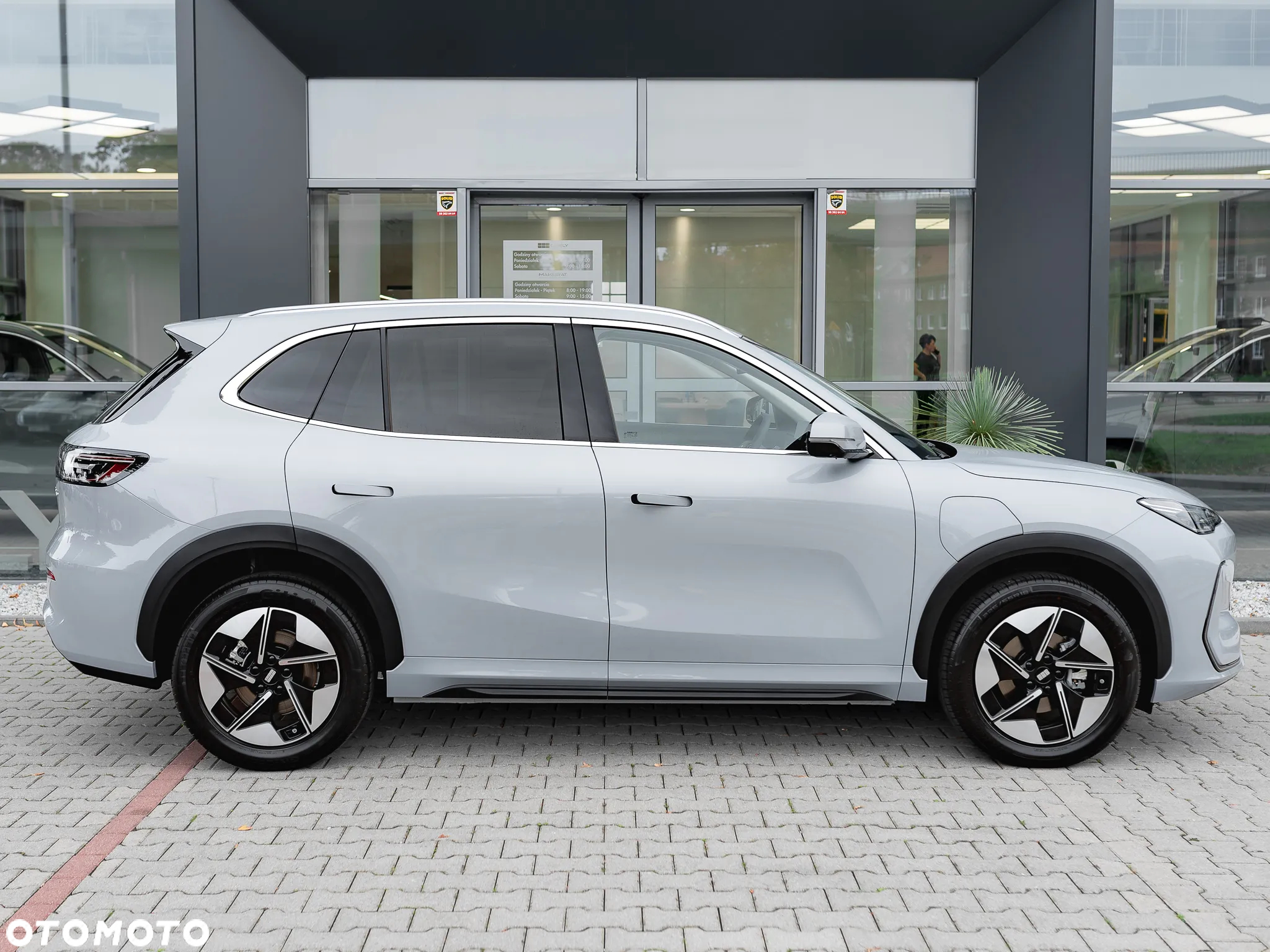 Geely EX5 - 4