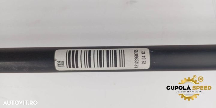 Bara torsiune spate A2123260765 Mercedes-Benz E-Class W212 [2009 - 20 - 2