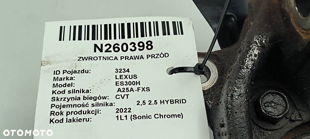ZWROTNICA PRAWA PRZÓD LEXUS ES300H F41R - 2
