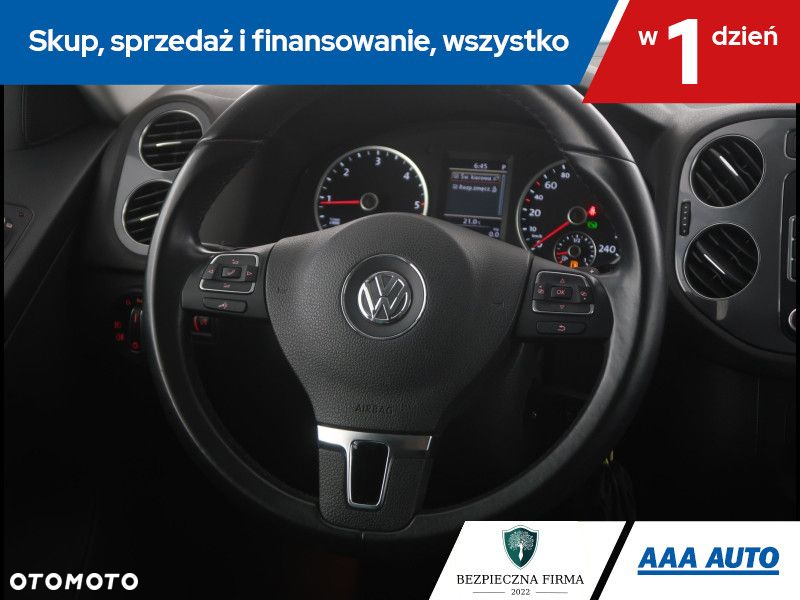 Volkswagen Tiguan - 17