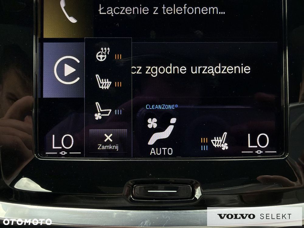 Volvo V60 Cross Country - 23