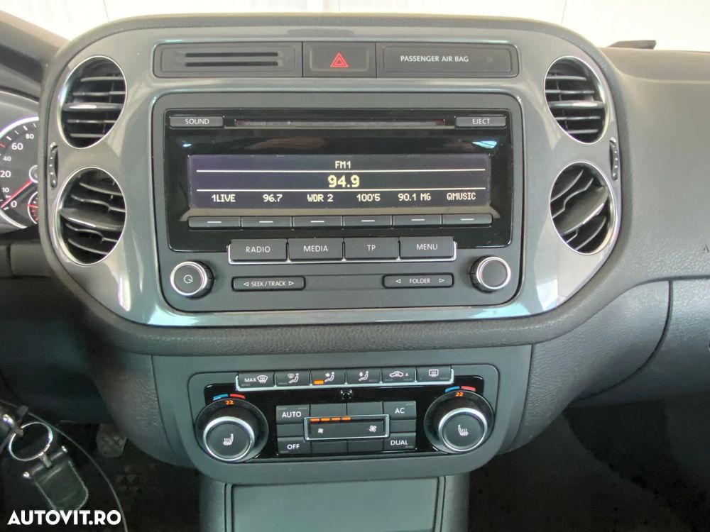 Volkswagen Tiguan - 7