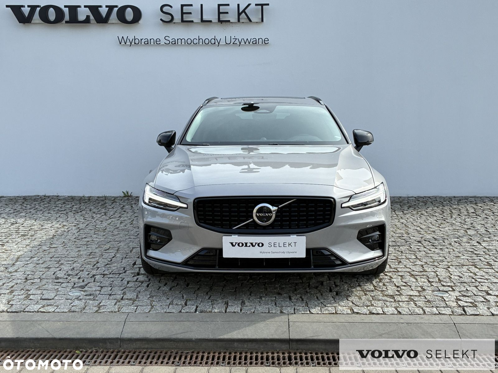 Volvo V60 - 5