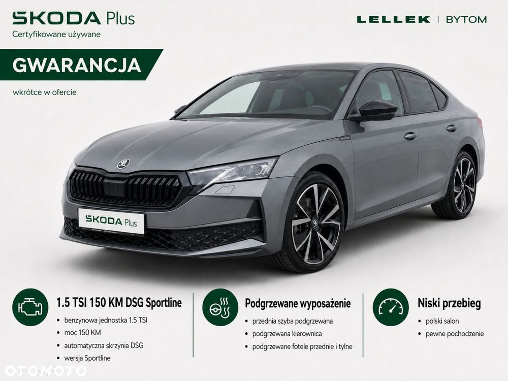 Skoda Octavia 1.5 TSI mHEV Sportline DSG - 11