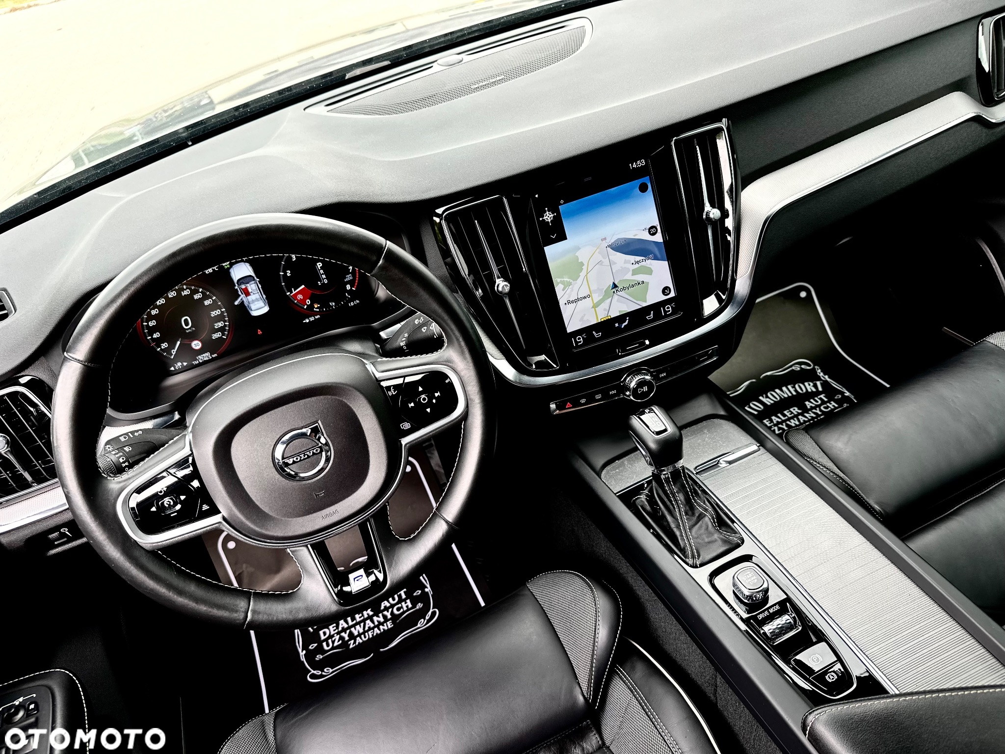 Volvo S60 T5 R-Design - 8