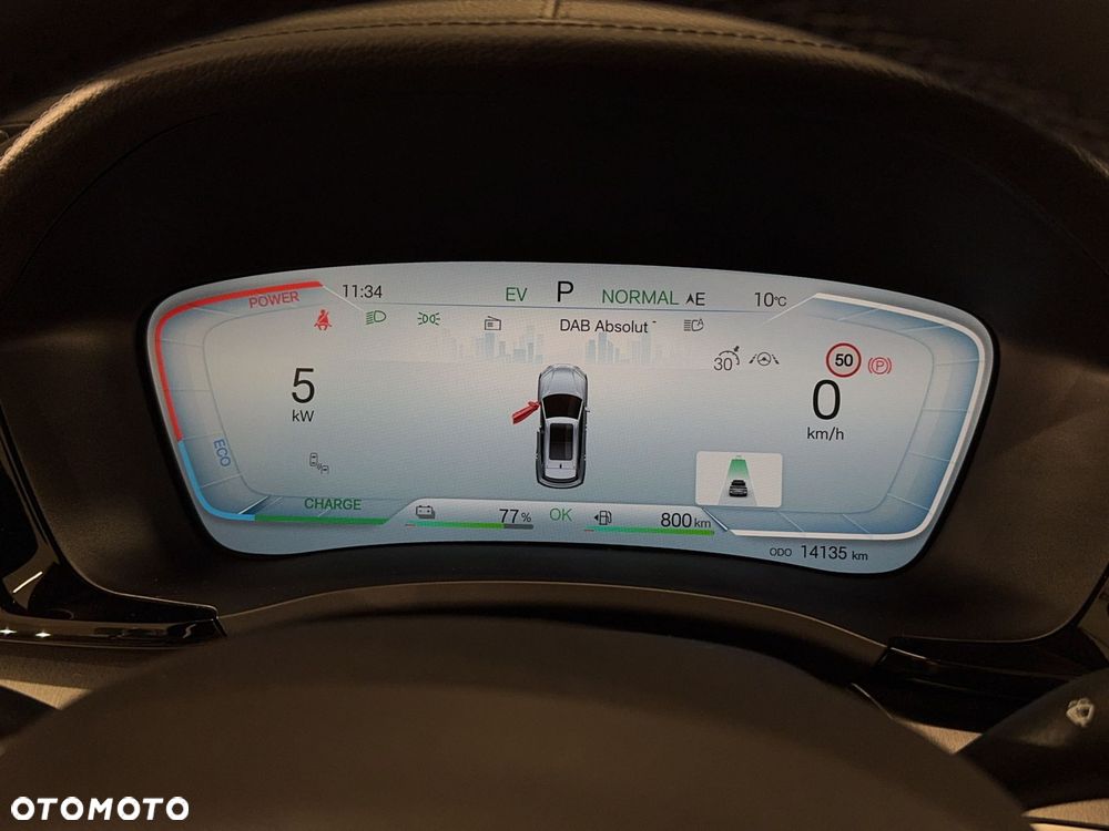 BYD Seal U - 20