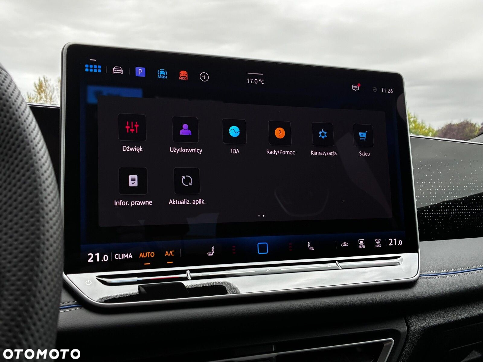 Volkswagen Tiguan - 17