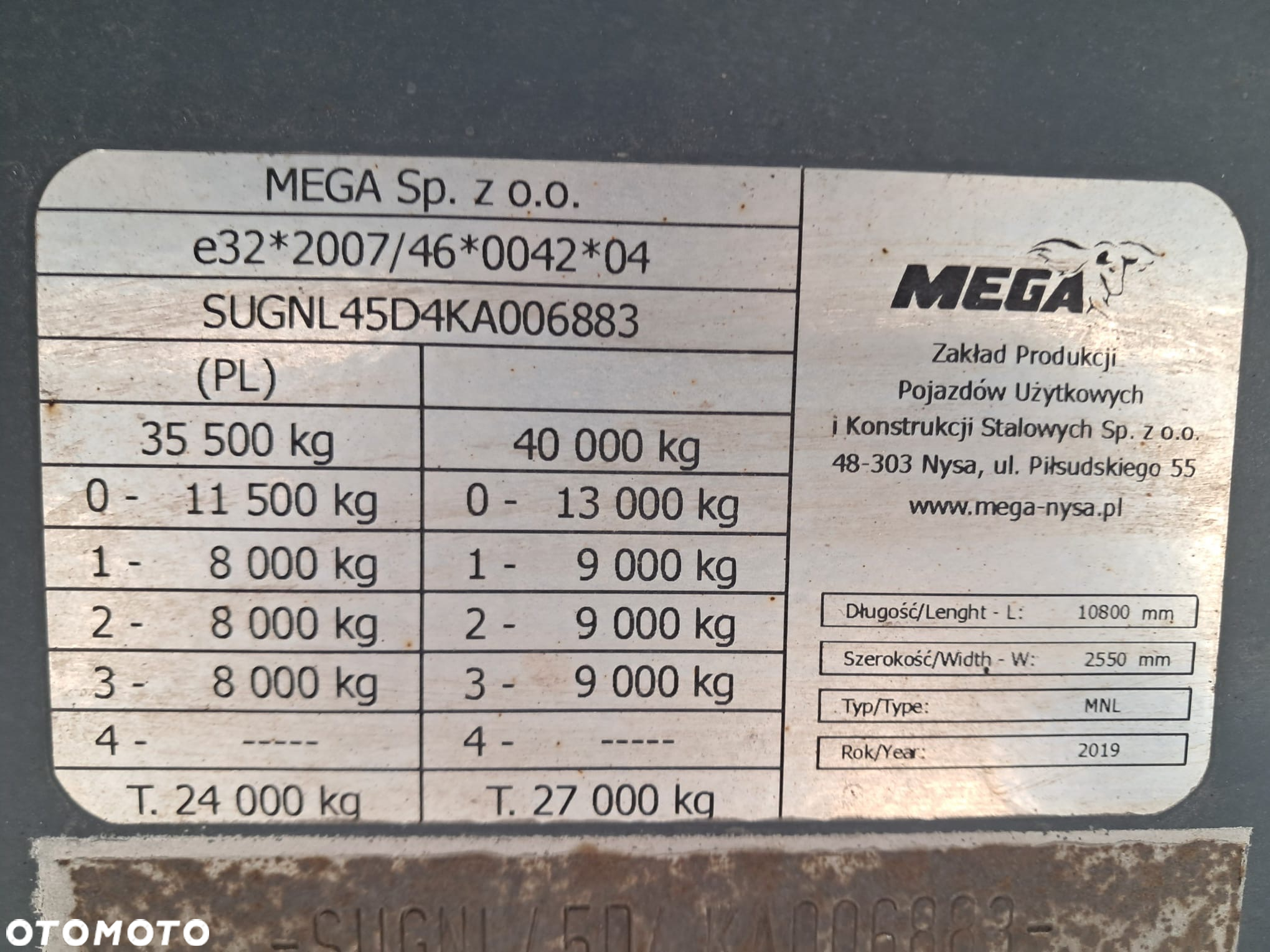 Mega light - 8