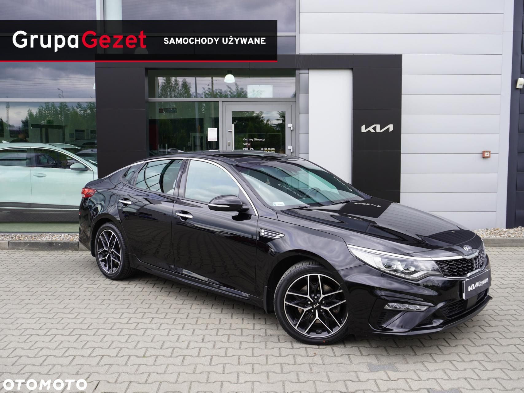 Kia Optima - 1