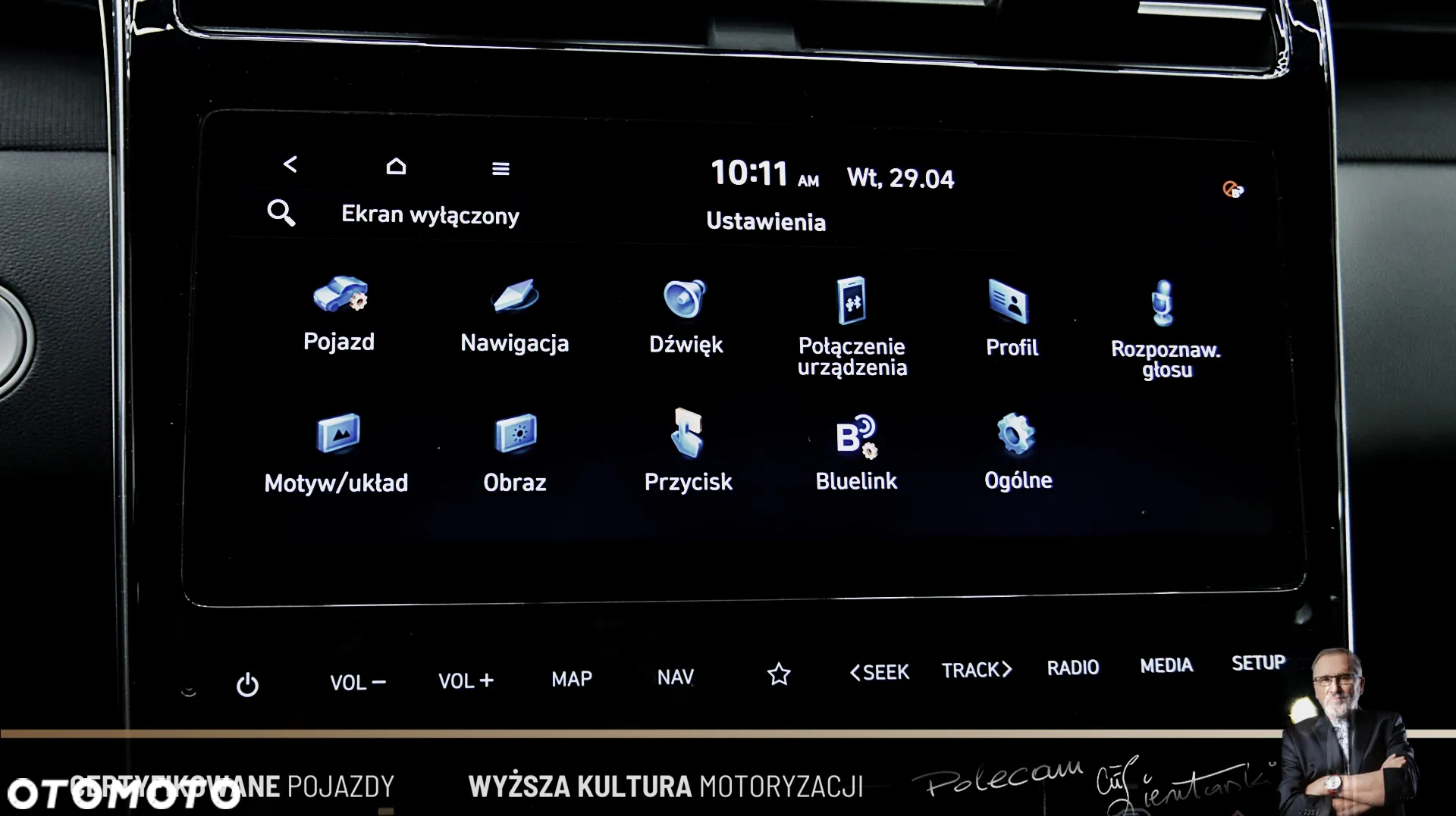 Hyundai Tucson - 23